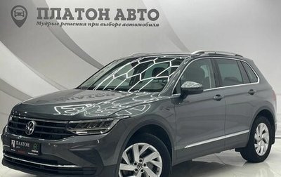 Volkswagen Tiguan II, 2021 год, 3 400 000 рублей, 1 фотография