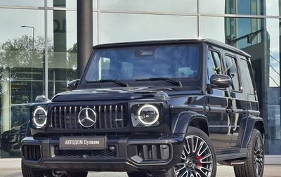 Mercedes-Benz G-Класс AMG, 2026 год, 33 928 048 рублей, 1 фотография