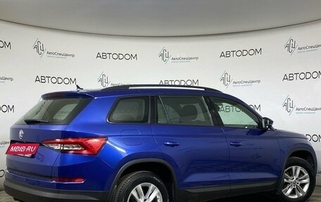 Skoda Kodiaq I, 2018 год, 2 048 800 рублей, 2 фотография