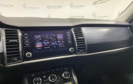 Skoda Kodiaq I, 2018 год, 2 048 800 рублей, 13 фотография