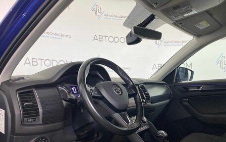 Skoda Kodiaq I, 2018 год, 2 048 800 рублей, 8 фотография