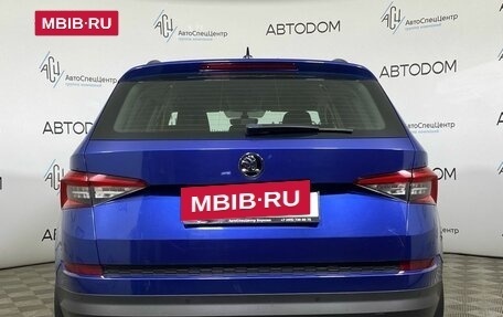 Skoda Kodiaq I, 2018 год, 2 048 800 рублей, 6 фотография