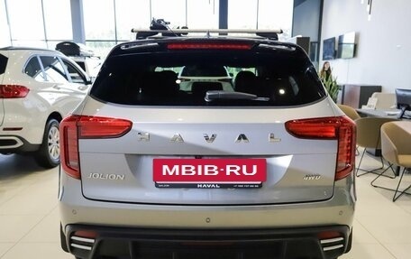 Haval Jolion, 2026 год, 2 849 000 рублей, 2 фотография