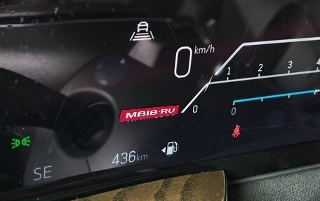 Cadillac Escalade V, 2025 год, 20 600 000 рублей, 18 фотография