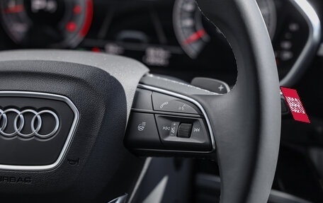 Audi Q3, 2026 год, 4 495 000 рублей, 16 фотография