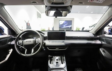 Haval Jolion, 2026 год, 2 649 000 рублей, 16 фотография