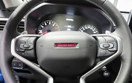 Haval Jolion, 2026 год, 2 649 000 рублей, 13 фотография