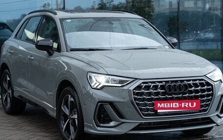 Audi Q3, 2026 год, 4 399 500 рублей, 3 фотография