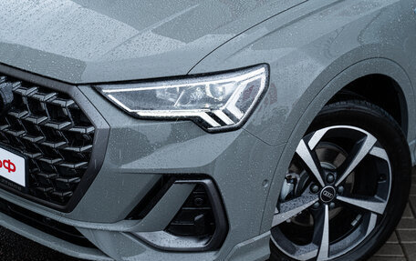Audi Q3, 2026 год, 4 399 500 рублей, 17 фотография