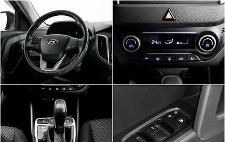 Hyundai Creta I рестайлинг, 2018 год, 1 490 000 рублей, 3 фотография