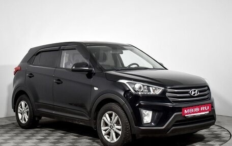 Hyundai Creta I рестайлинг, 2018 год, 1 490 000 рублей, 7 фотография