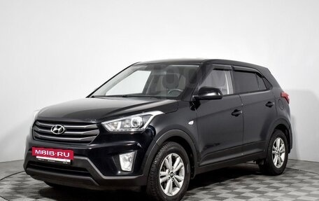 Hyundai Creta I рестайлинг, 2018 год, 1 490 000 рублей, 9 фотография