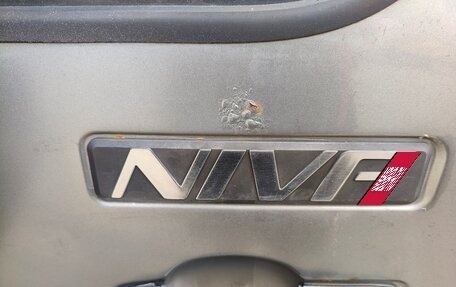 Chevrolet Niva I рестайлинг, 2013 год, 450 000 рублей, 14 фотография