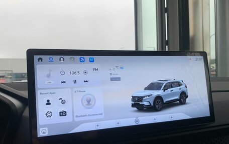 Honda CR-V, 2026 год, 5 399 000 рублей, 17 фотография