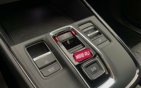 Honda CR-V, 2026 год, 5 399 000 рублей, 15 фотография