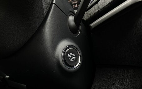 Skoda Karoq I, 2022 год, 2 499 000 рублей, 18 фотография