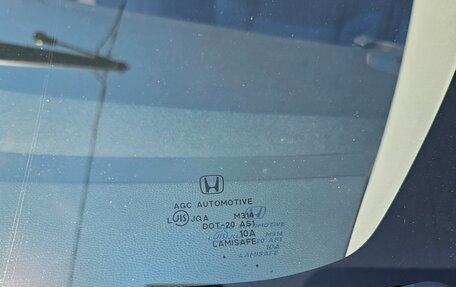 Honda Freed I, 2012 год, 1 150 000 рублей, 17 фотография