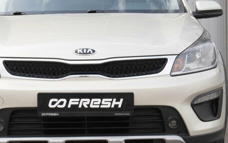 KIA Rio IV, 2018 год, 1 697 000 рублей, 6 фотография
