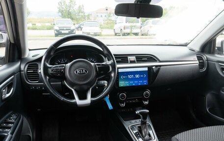 KIA Rio IV, 2018 год, 1 697 000 рублей, 11 фотография