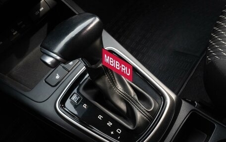 KIA Rio IV, 2018 год, 1 697 000 рублей, 18 фотография