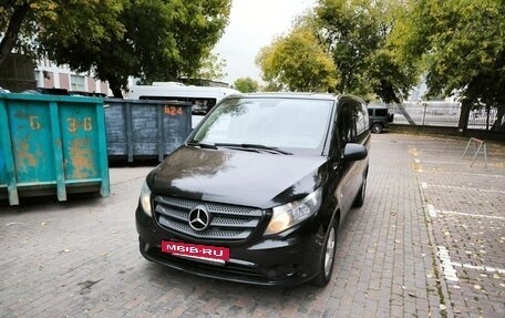 Mercedes-Benz Vito, 2015 год, 2 800 000 рублей, 3 фотография