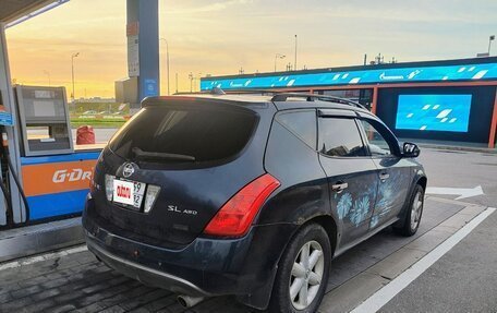 Nissan Murano, 2004 год, 247 000 рублей, 2 фотография