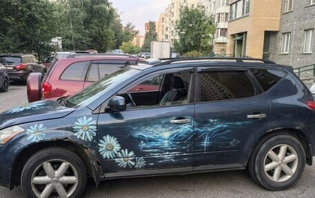 Nissan Murano, 2004 год, 247 000 рублей, 3 фотография