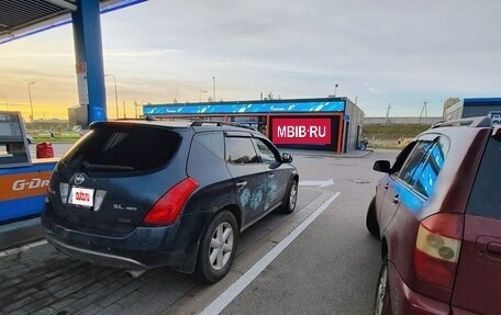 Nissan Murano, 2004 год, 247 000 рублей, 4 фотография