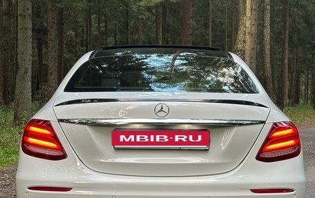Mercedes-Benz E-Класс, 2016 год, 2 990 000 рублей, 6 фотография