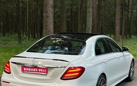 Mercedes-Benz E-Класс, 2016 год, 2 990 000 рублей, 4 фотография