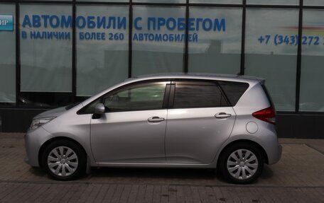 Subaru Trezia, 2013 год, 899 000 рублей, 2 фотография