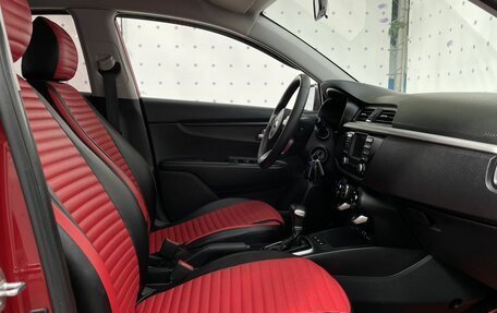 KIA Rio IV, 2019 год, 1 400 000 рублей, 12 фотография