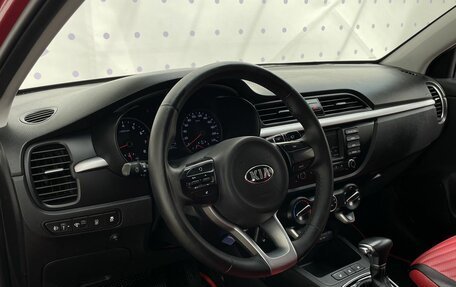 KIA Rio IV, 2019 год, 1 400 000 рублей, 15 фотография