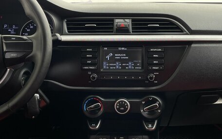 KIA Rio IV, 2019 год, 1 400 000 рублей, 17 фотография