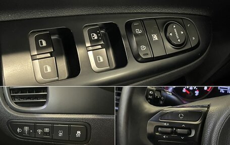 KIA Rio IV, 2019 год, 1 400 000 рублей, 18 фотография