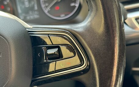 Geely Emgrand, 2022 год, 1 040 000 рублей, 8 фотография