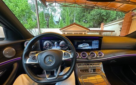 Mercedes-Benz E-Класс, 2016 год, 2 990 000 рублей, 7 фотография