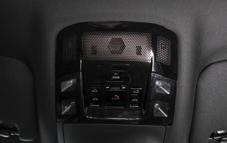 Lexus RX IV рестайлинг, 2025 год, 7 190 000 рублей, 29 фотография