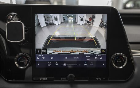 Lexus RX IV рестайлинг, 2025 год, 7 190 000 рублей, 31 фотография