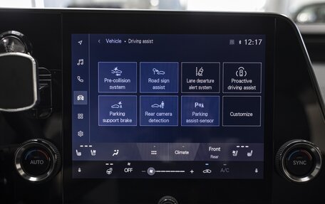 Lexus RX IV рестайлинг, 2025 год, 7 190 000 рублей, 33 фотография