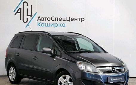 Opel Zafira B, 2012 год, 749 000 рублей, 3 фотография