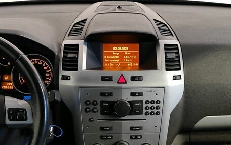 Opel Zafira B, 2012 год, 749 000 рублей, 7 фотография