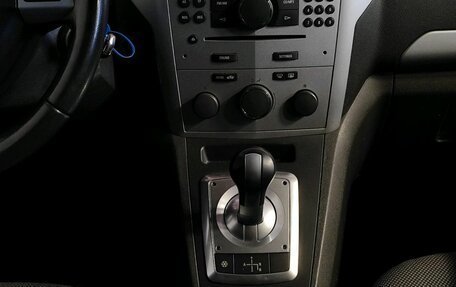 Opel Zafira B, 2012 год, 749 000 рублей, 8 фотография