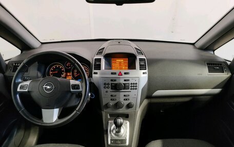 Opel Zafira B, 2012 год, 749 000 рублей, 6 фотография