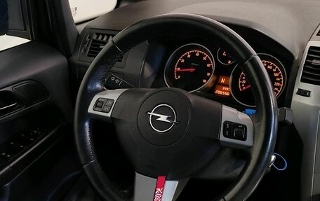 Opel Zafira B, 2012 год, 749 000 рублей, 10 фотография