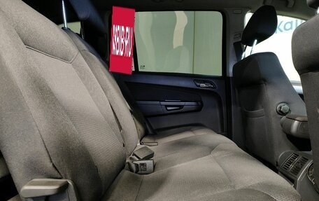 Opel Zafira B, 2012 год, 749 000 рублей, 11 фотография