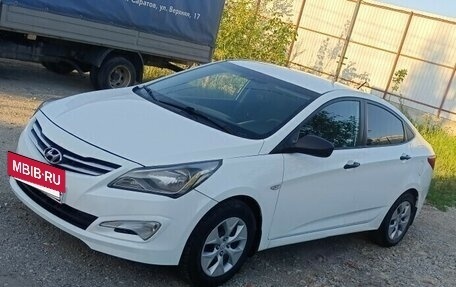 Hyundai Solaris II рестайлинг, 2016 год, 760 000 рублей, 10 фотография