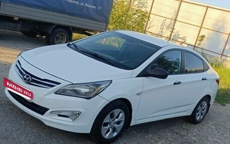 Hyundai Solaris II рестайлинг, 2016 год, 760 000 рублей, 9 фотография