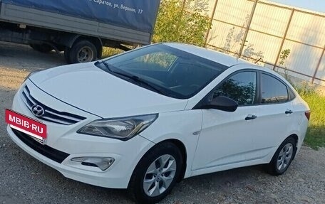 Hyundai Solaris II рестайлинг, 2016 год, 760 000 рублей, 6 фотография