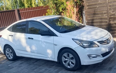 Hyundai Solaris II рестайлинг, 2016 год, 760 000 рублей, 30 фотография